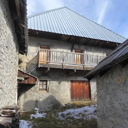 Chalet Authentique * 拉富