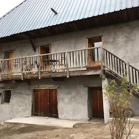 Chalet Authentique * 拉富